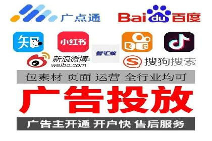 广告行业中的信息流大师：成功案例解析
