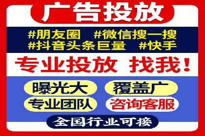 案例分析：竞价推广实战中的困境与突破