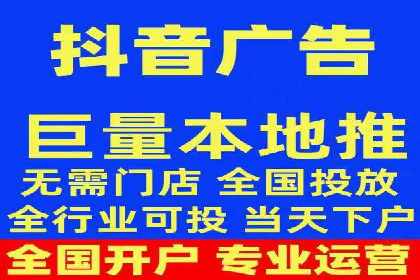 案例解析：如何让百度竞价代理为企业带来效益